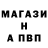 ГАШ 40% ТГК Haivado