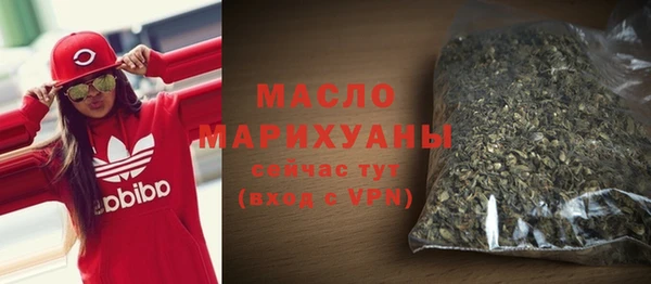 гидропоника Новозыбков