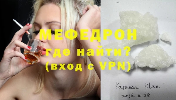 кокс Сатка