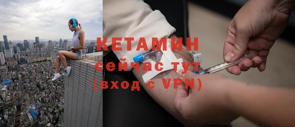 синтетический гашиш Нязепетровск