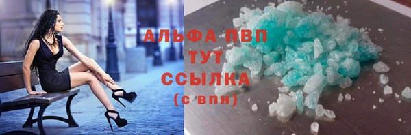 МДПВ Нягань