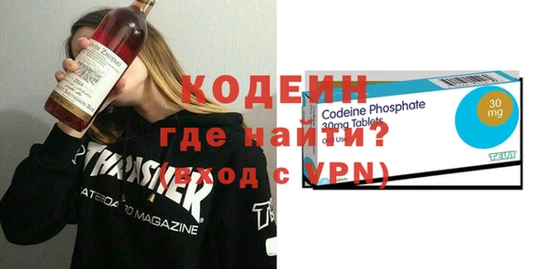 a pvp Няндома
