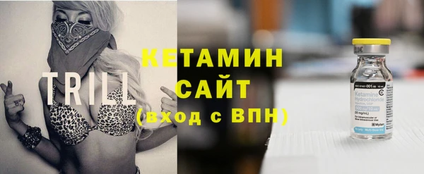 синтетический гашиш Нязепетровск