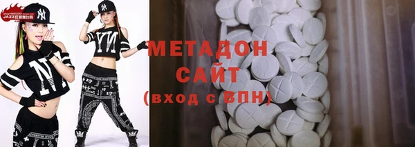 МДПВ Нягань