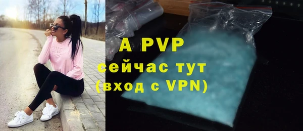 МДПВ Нягань