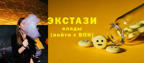 a pvp Няндома