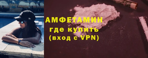 МДПВ Нягань