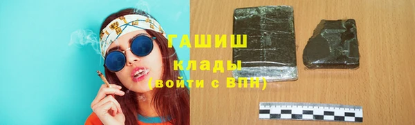 COCAINE Остров
