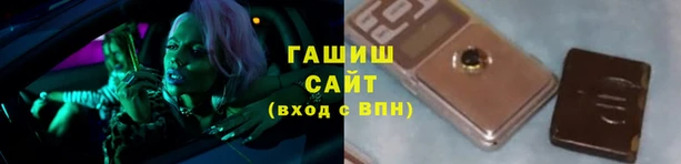 COCAINE Остров