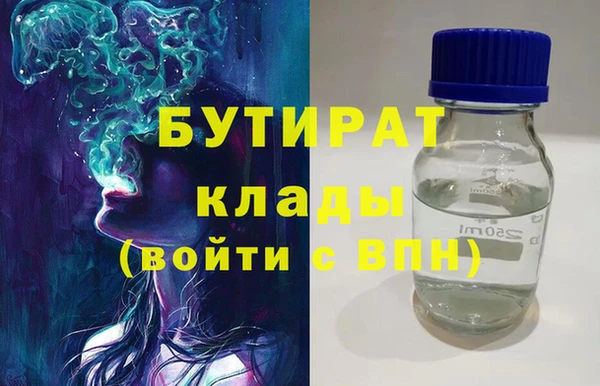 твердый Новодвинск