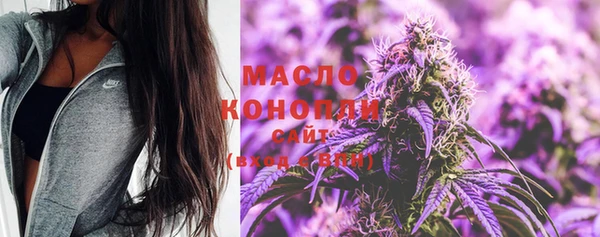 МДПВ Нягань