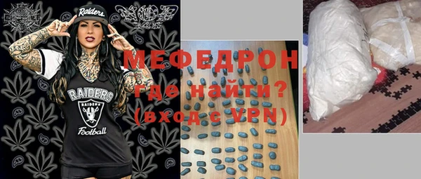 a pvp Няндома