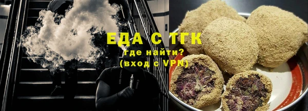 мдпв Новокубанск