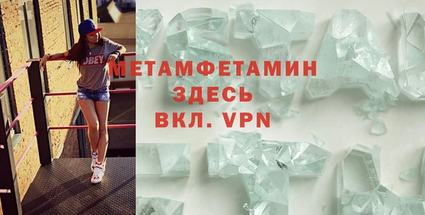 МДПВ Нягань
