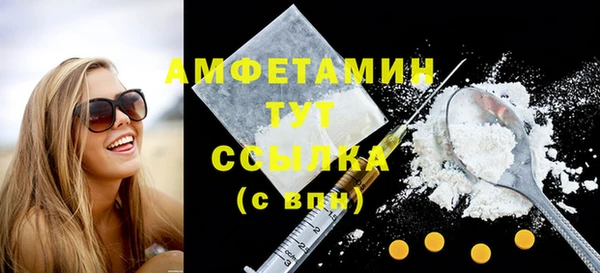 a pvp Няндома