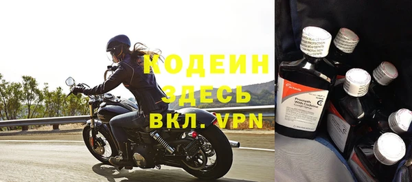 COCAINE Остров