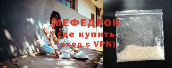 a pvp Няндома