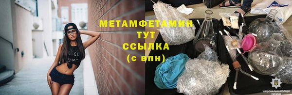 МДПВ Нягань