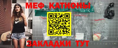 спайс Азнакаево