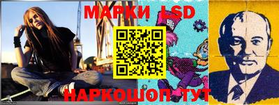 мяу мяу мука Абакан