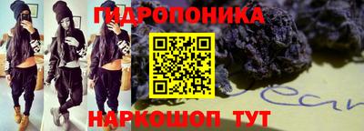 кокаин премиум Волжск