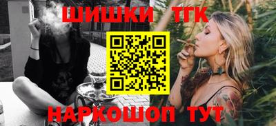 мяу мяу мука Абакан