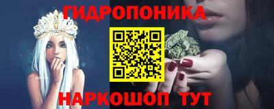 кокаин премиум Волжск