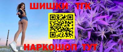 кокаин премиум Волжск