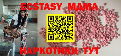 кокаин премиум Волжск