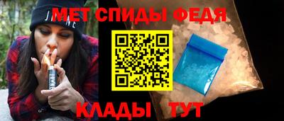 MESCALINE Волжский