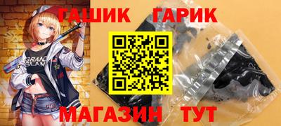 кокаин премиум Волжск