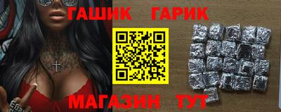 кокаин премиум Волжск