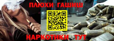 мяу мяу мука Абакан