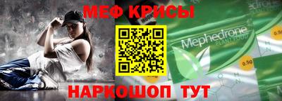 шишки Волгодонск