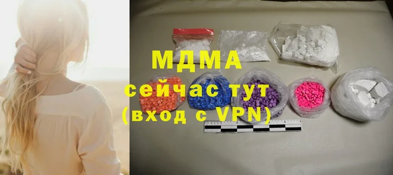 MDMA молли  OMG сайт  Красный Сулин 