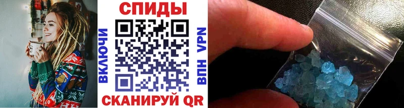 ссылка на мегу ССЫЛКА  Красный Сулин  МЕТАМФЕТАМИН пудра  как найти  