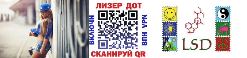 наркошоп  Красный Сулин  Марки NBOMe 1500мкг 