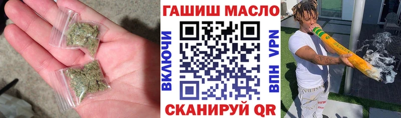 где можно купить   Красный Сулин  даркнет наркотические препараты  ТГК жижа 